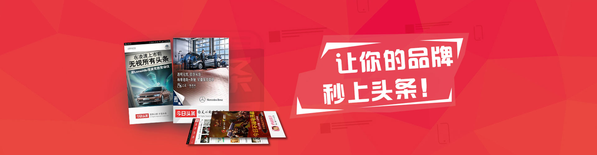 甘孜小红书信息流